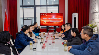 “强国行”成果展示｜日韩欧美福利视频_黑人巨大人精品欧美三区_欧美成人另类人妖_欧美在线精品一区二区三区_欧美一区二区三区性视频_日韩精品欧美视频_性欧美极品xxxx欧美一区二区：...