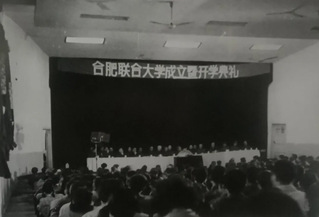 1980年10月11日，安徽省...