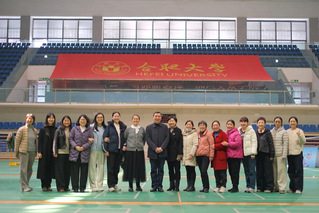 巾帼风采，乐享运动 ——机关三...