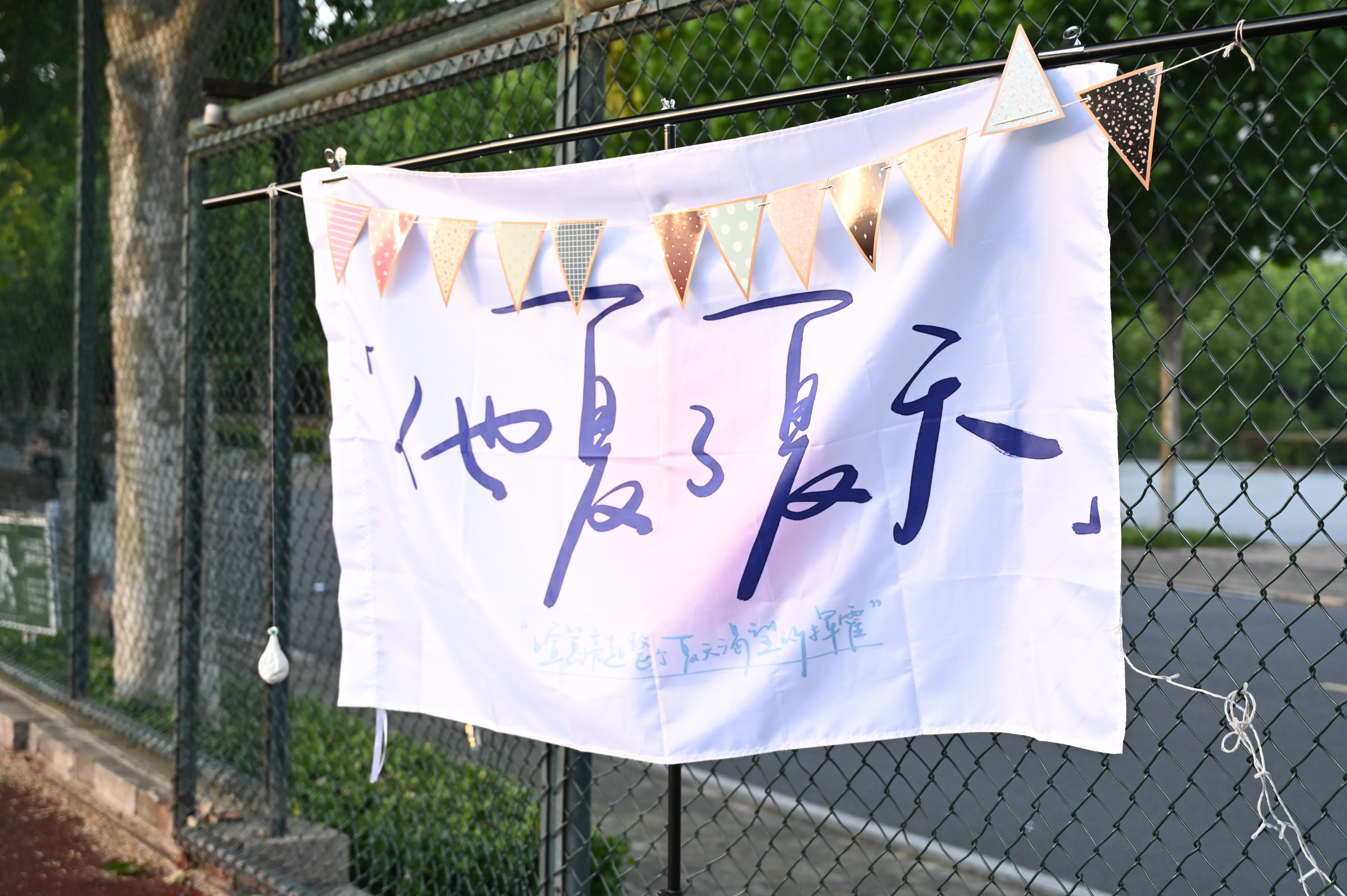 微信图片_20240514221819