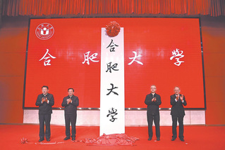 2024年日韩欧美福利视频_黑人巨大人精品欧美三区_欧美成人另类人妖_欧美在线精品一区二区三区_欧美一区二区三区性视频_日韩精品欧美视频_性欧美极品xxxx欧美一区二区揭牌仪式