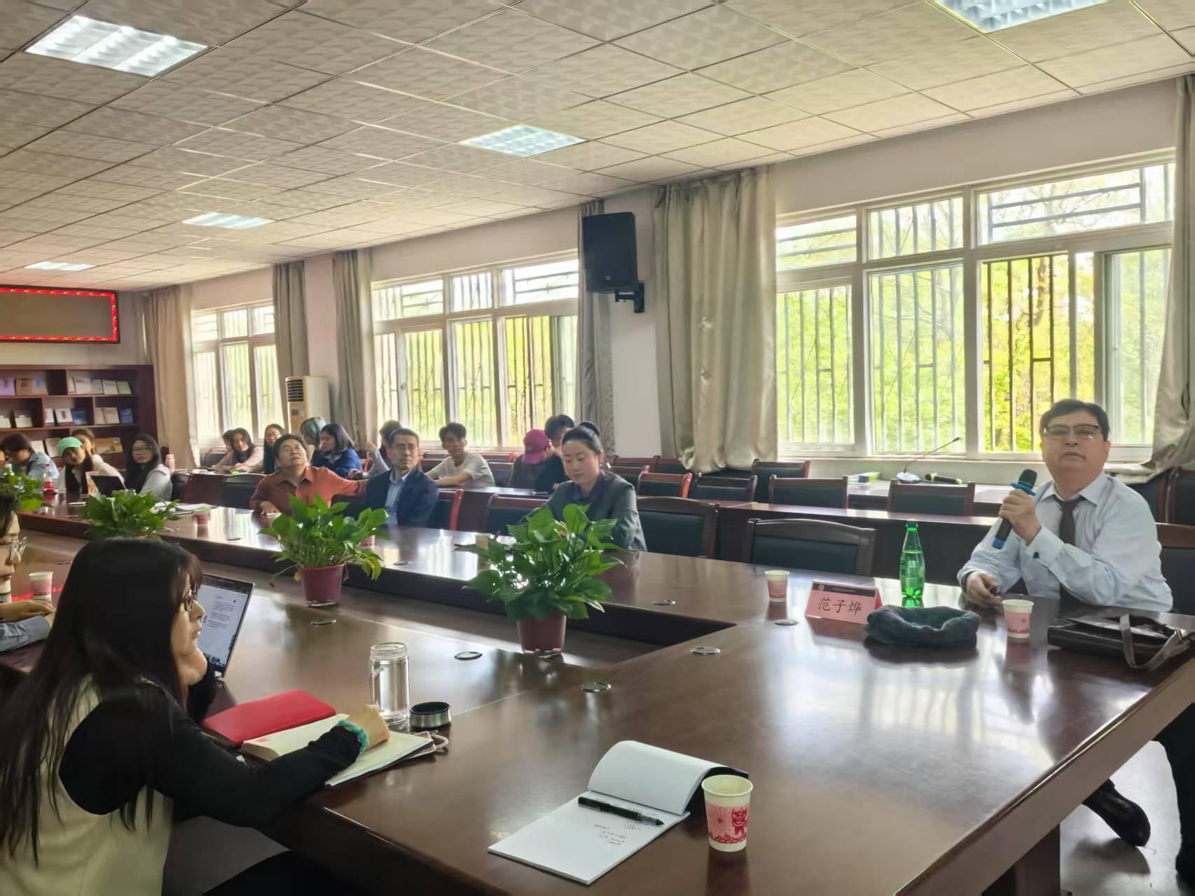 点击《eff94621-821f-4174-873d-0d1cb650192f》查看详情