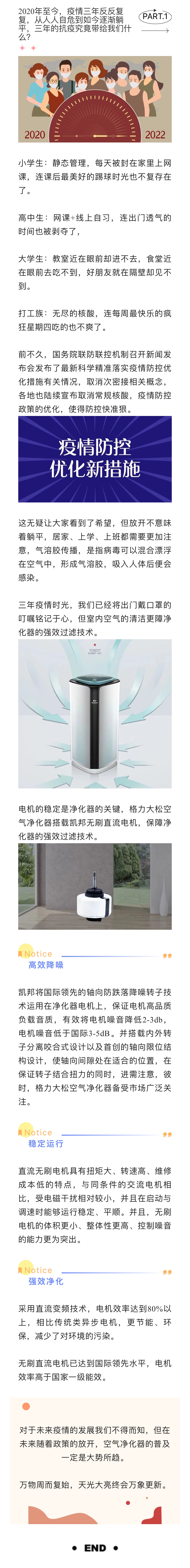 PA��GAME(�й���)���Źٷ���վ