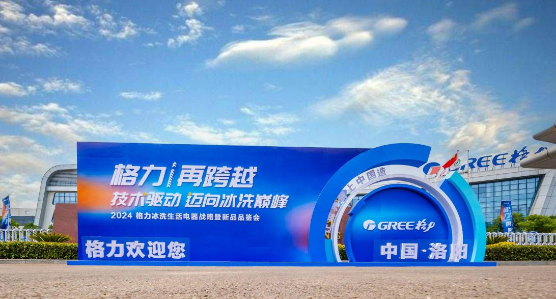 PA��GAME(�й���)���Źٷ���վ