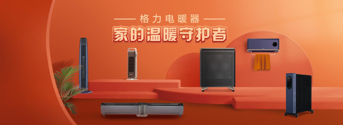 PA��GAME(�й���)���Źٷ���վ