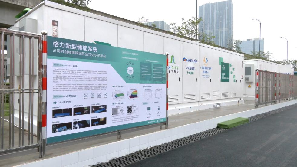 PA��GAME(�й���)���Źٷ���վ