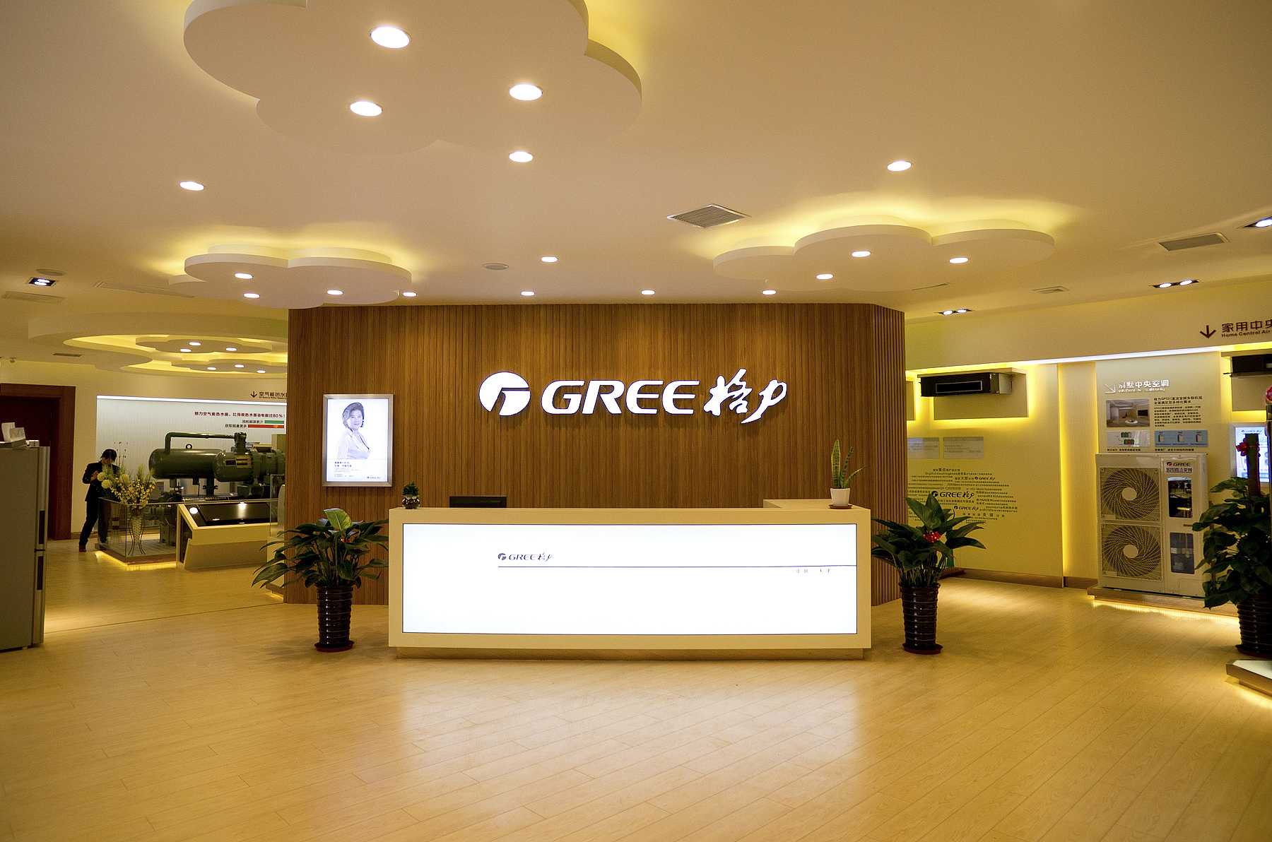 PA��GAME(�й���)���Źٷ���վ