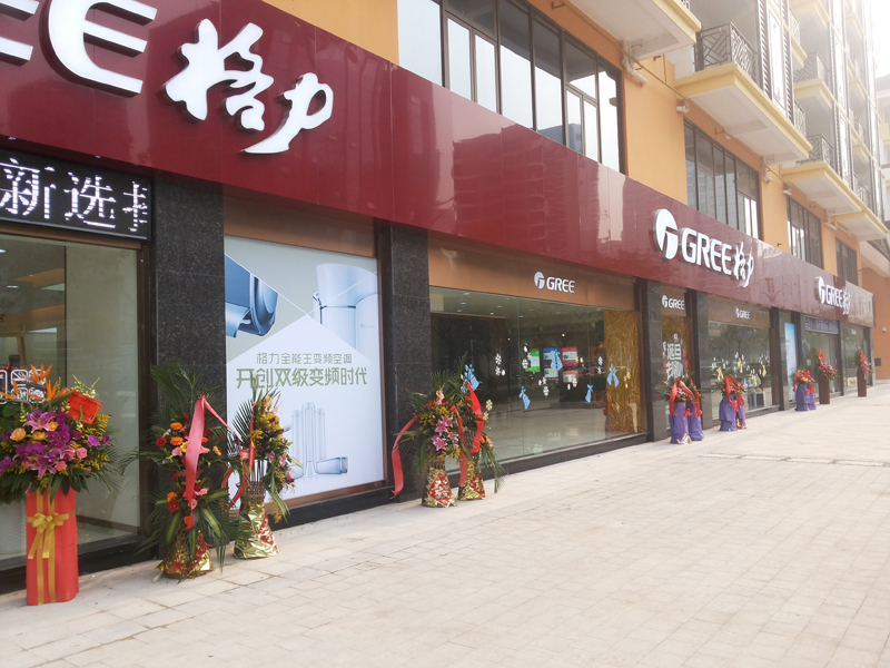 PA��GAME(�й���)���Źٷ���վ