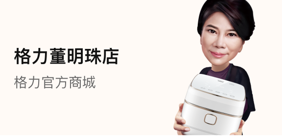 PA��GAME(�й���)���Źٷ���վ