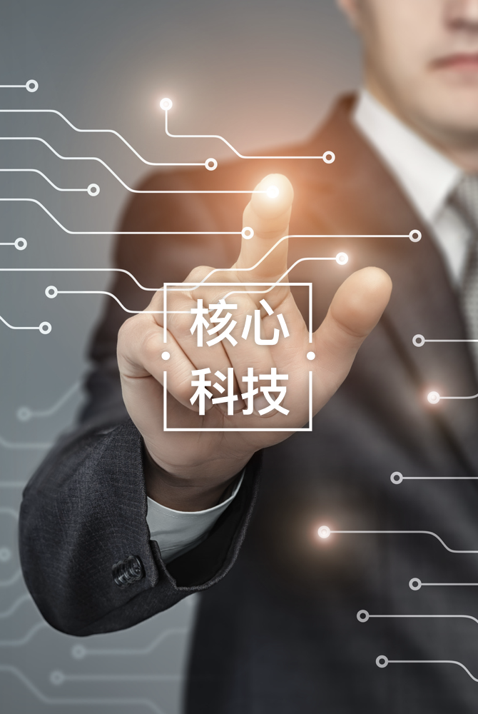 PA��GAME(�й���)���Źٷ���վ