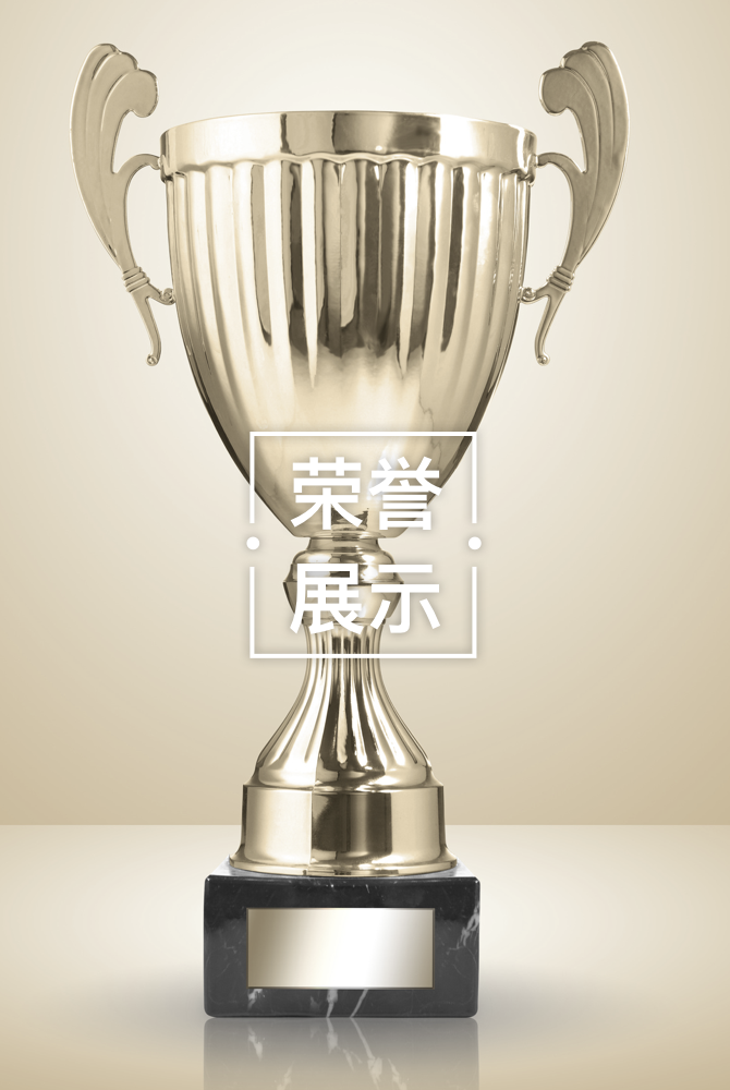 PA��GAME(�й���)���Źٷ���վ