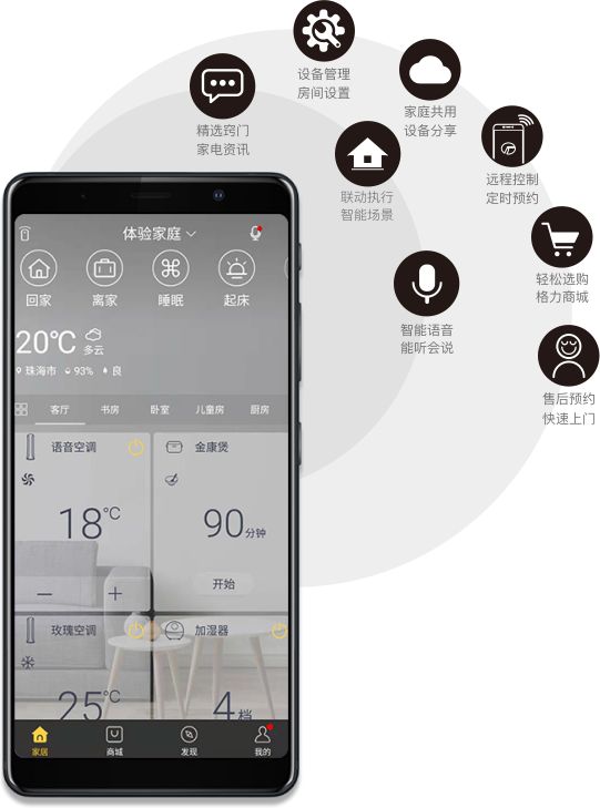 PA��GAME(�й���)���Źٷ���վ