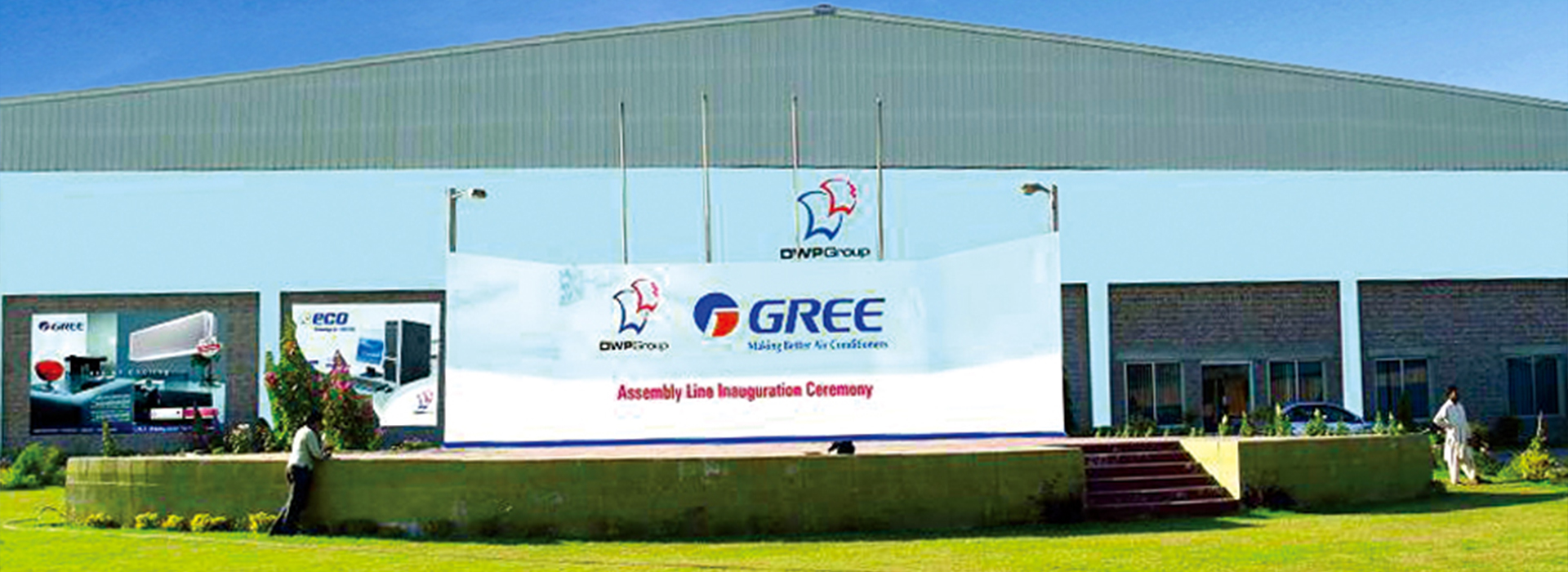 PA��GAME(�й���)���Źٷ���վ�ͻ�˹̹��������