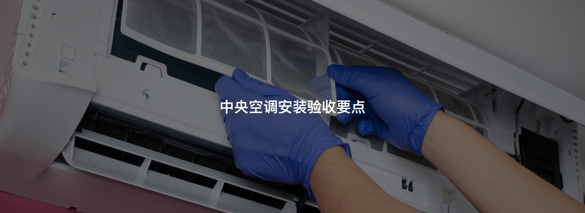 PA��GAME(�й���)���Źٷ���վ