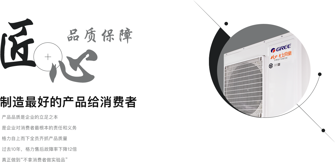 PA��GAME(�й���)���Źٷ���վ