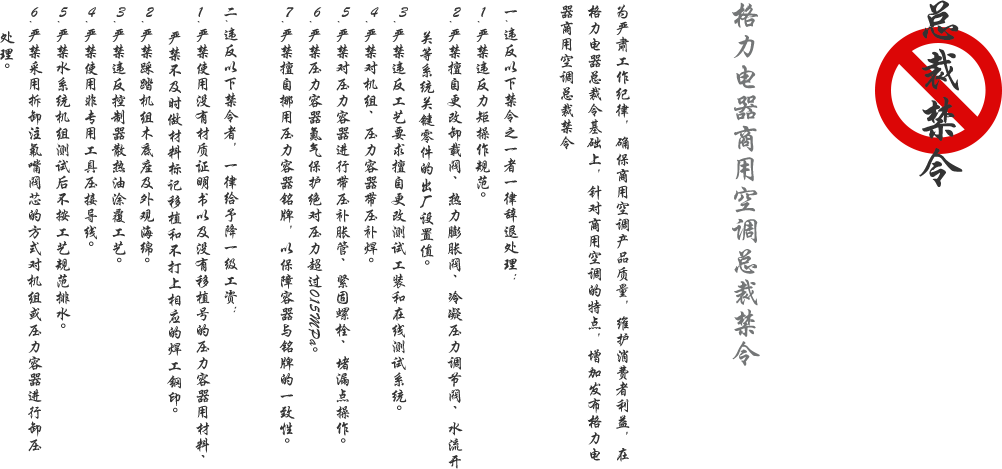 PA��GAME(�й���)���Źٷ���վ