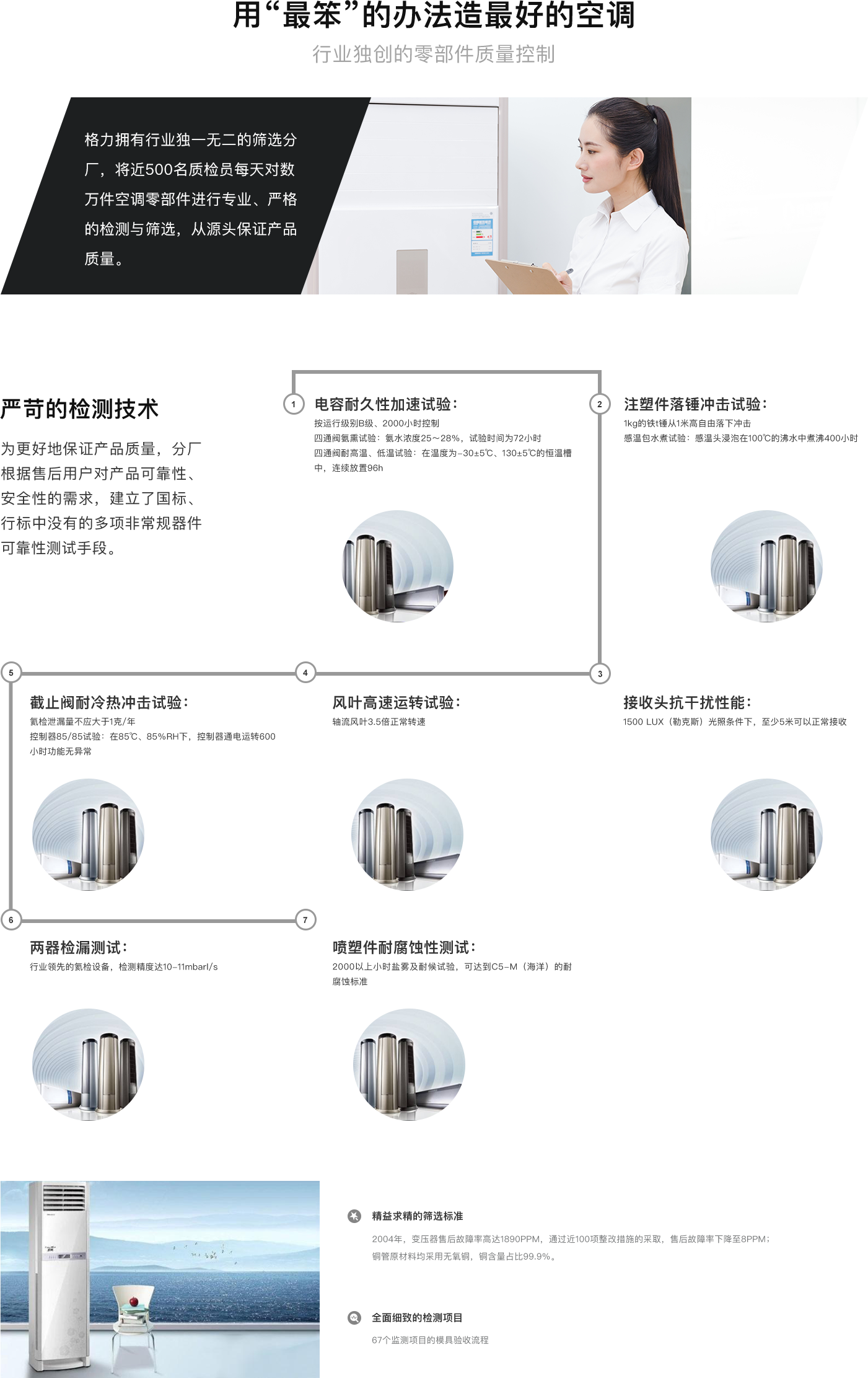 PA��GAME(�й���)���Źٷ���վ