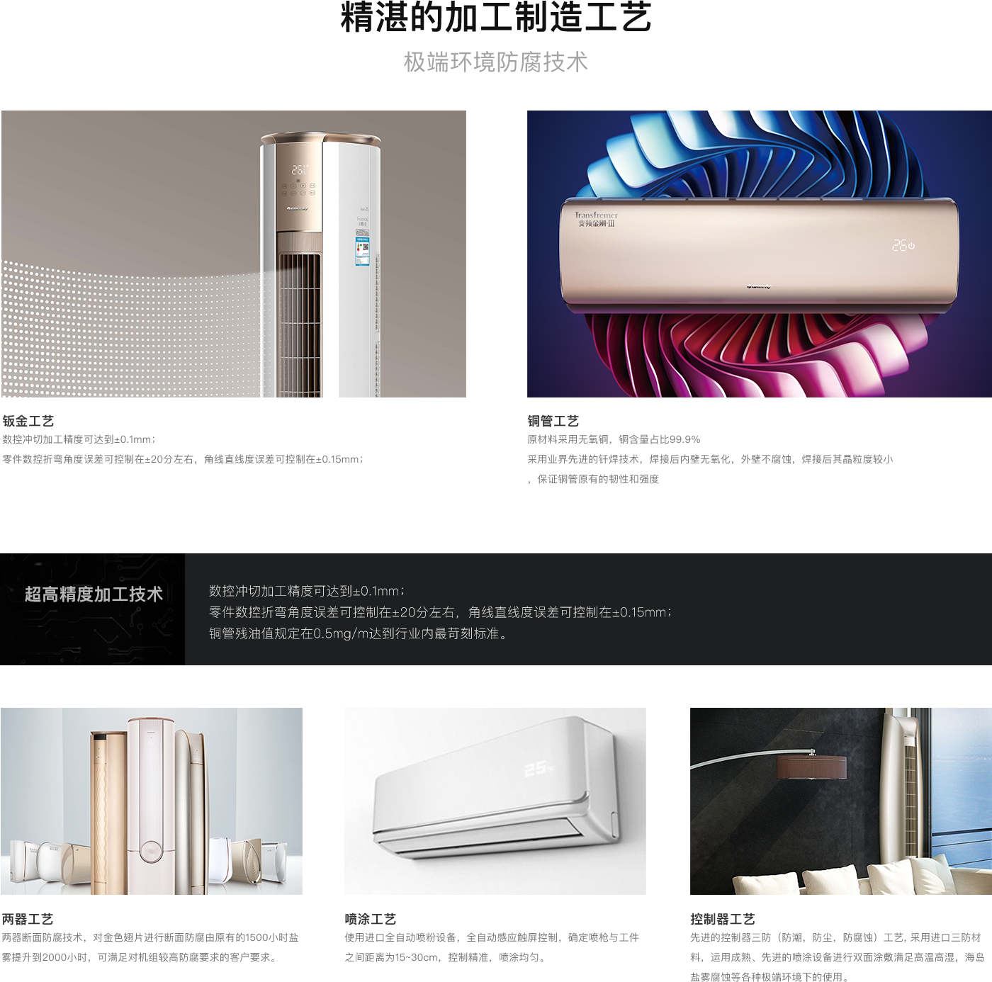 PA��GAME(�й���)���Źٷ���վ