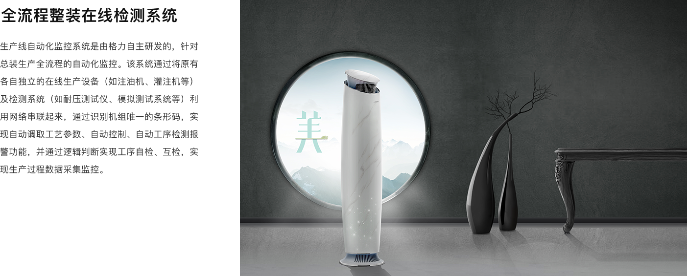 PA��GAME(�й���)���Źٷ���վ