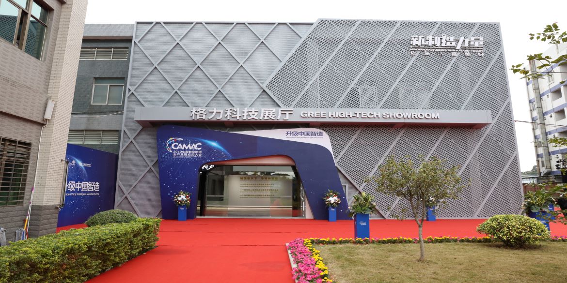 PA��GAME(�й���)���Źٷ���վ