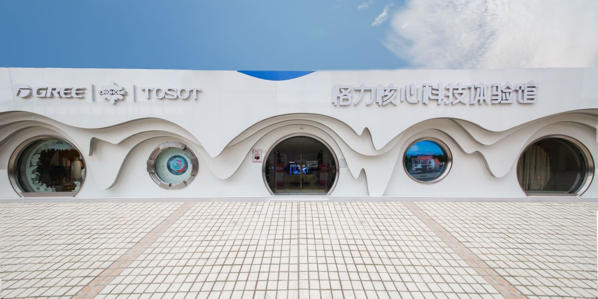 PA��GAME(�й���)���Źٷ���վ