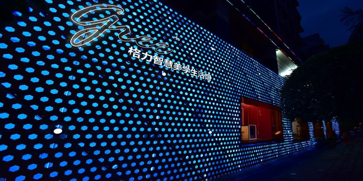 PA��GAME(�й���)���Źٷ���վ