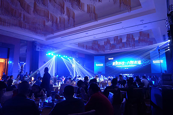 PA��GAME(�й���)���Źٷ���վ