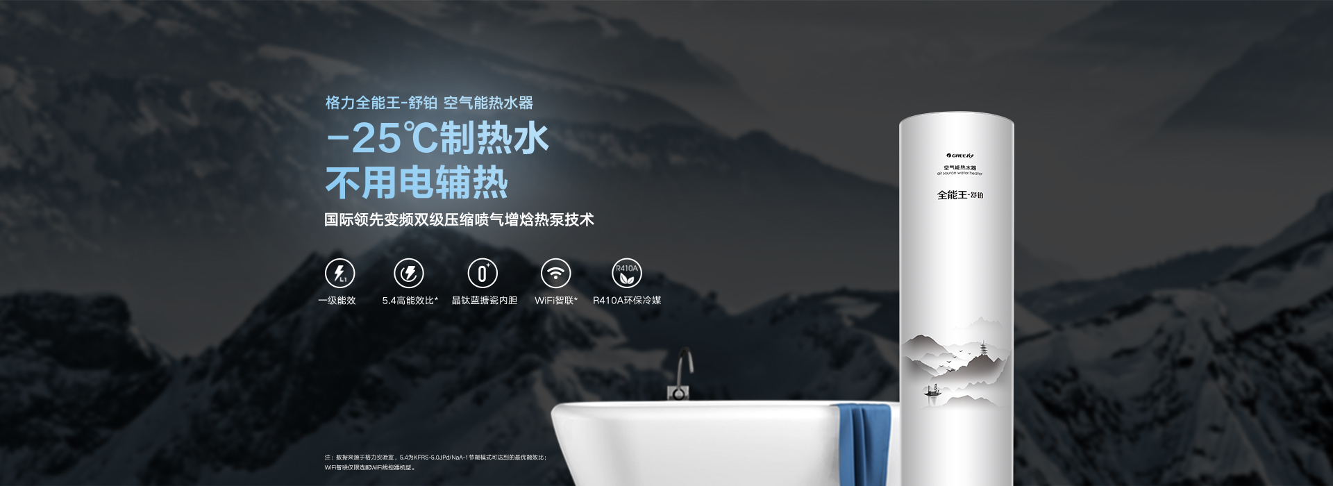 PA��GAME(�й���)���Źٷ���վ