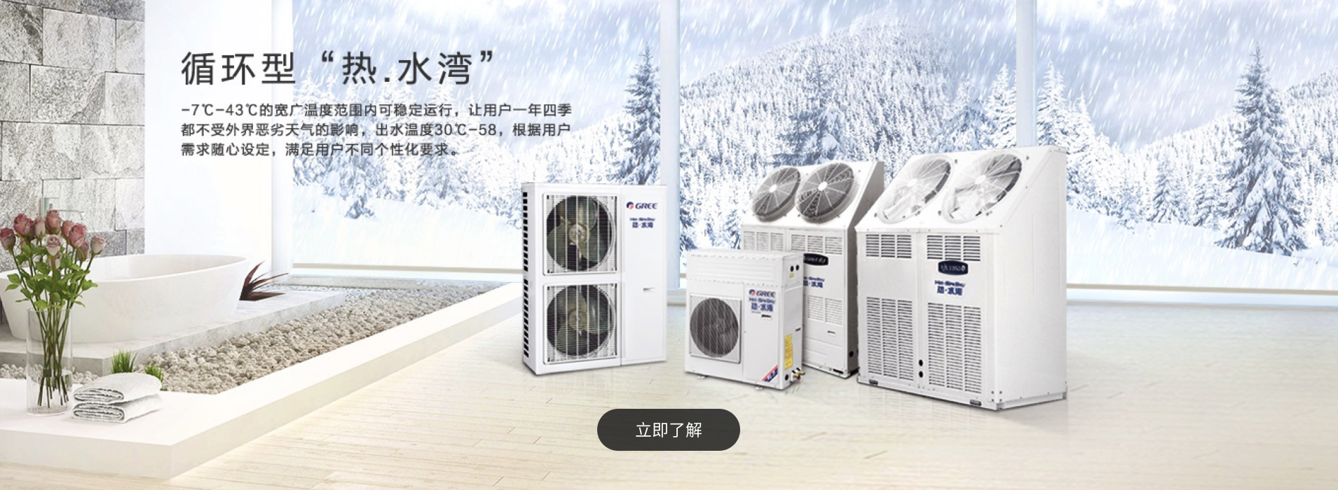 PA��GAME(�й���)���Źٷ���վ