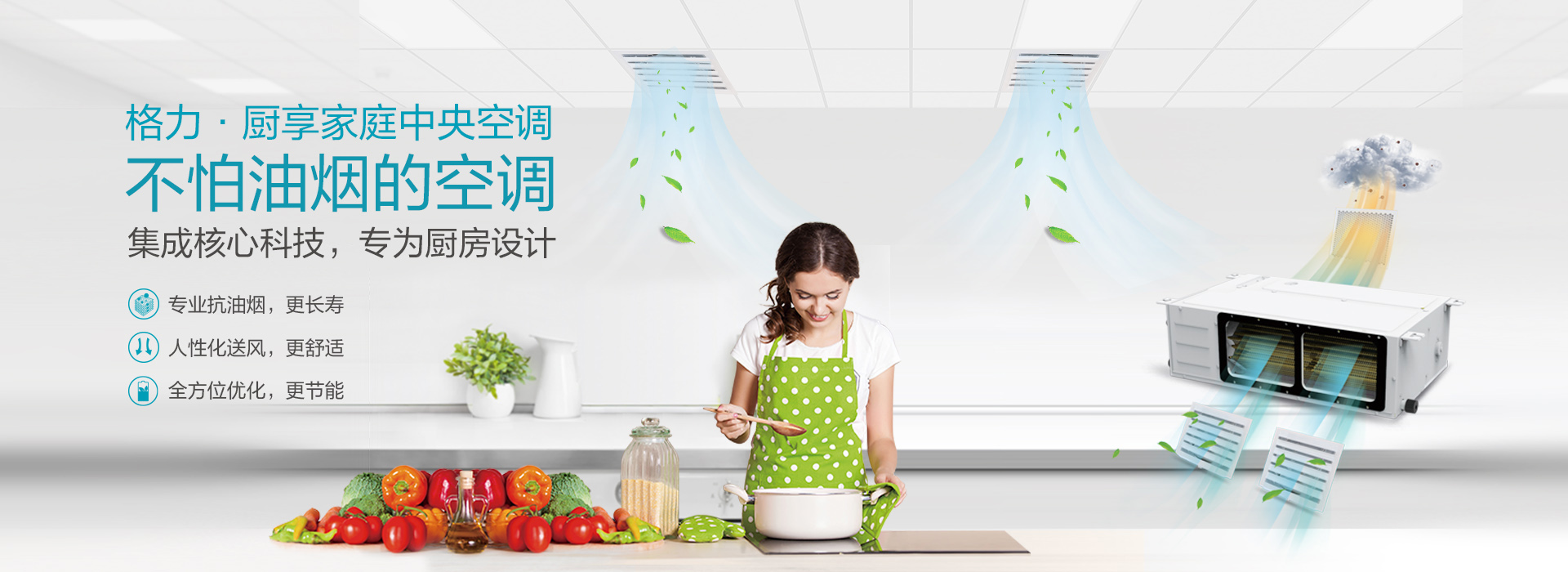 PA��GAME(�й���)���Źٷ���վ