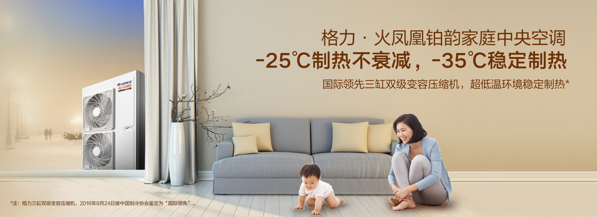 PA��GAME(�й���)���Źٷ���վ