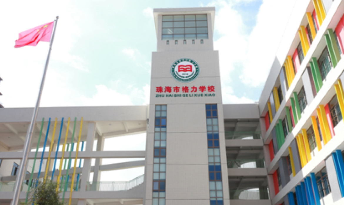 PA��GAME(�й���)���Źٷ���վ