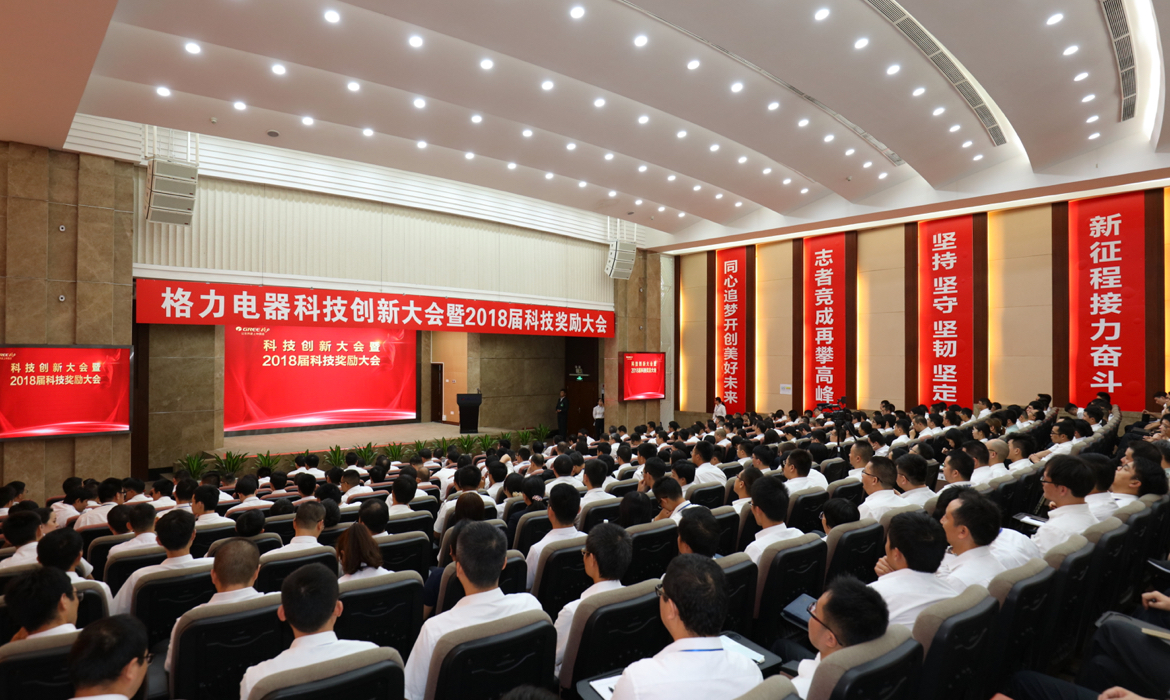 PA��GAME(�й���)���Źٷ���վ