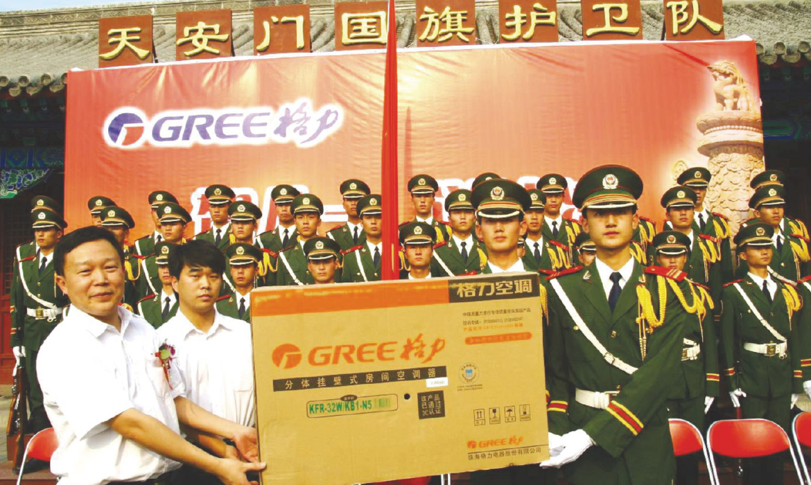 PA��GAME(�й���)���Źٷ���վ