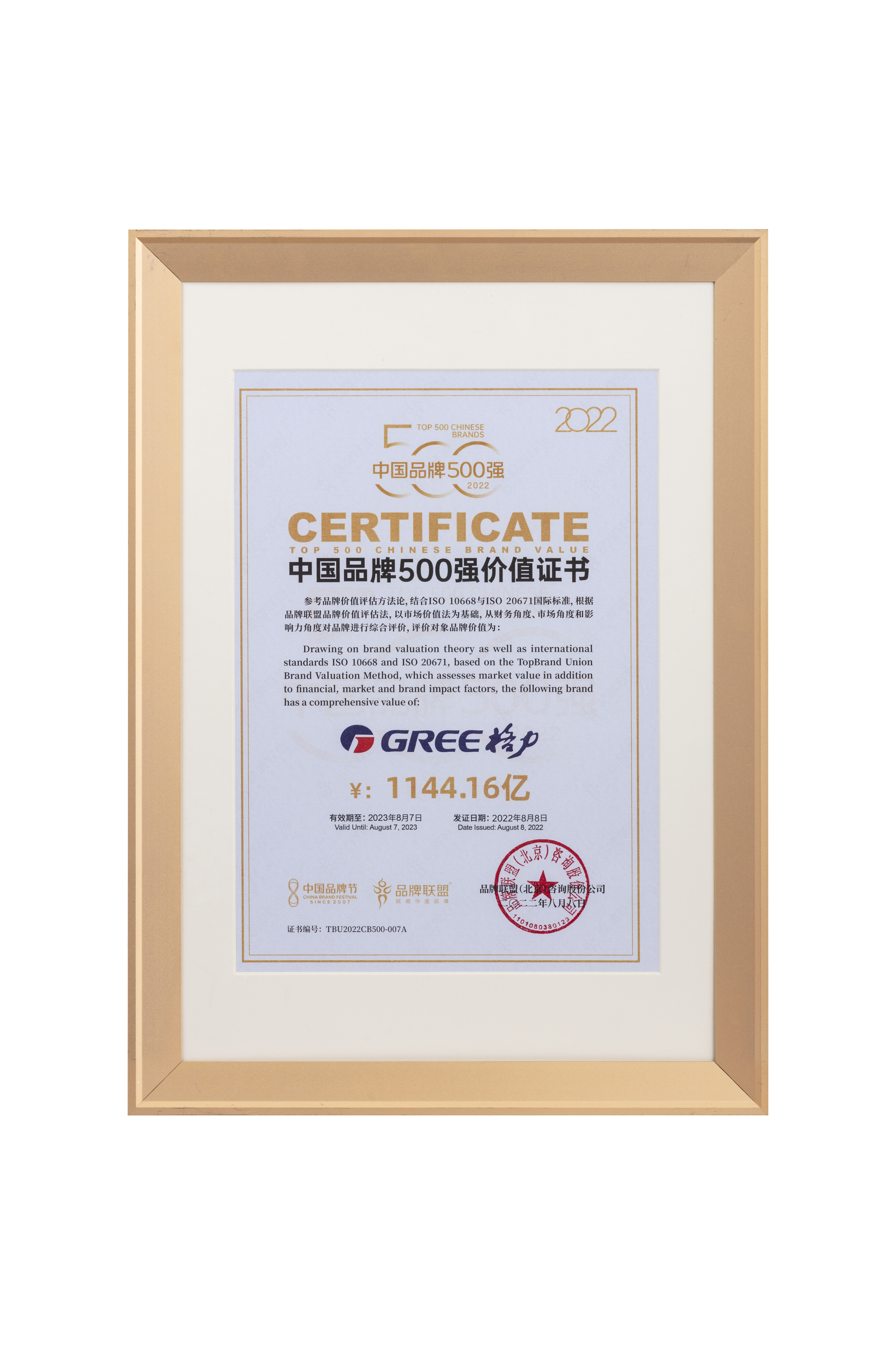 PA��GAME(�й���)���Źٷ���վ