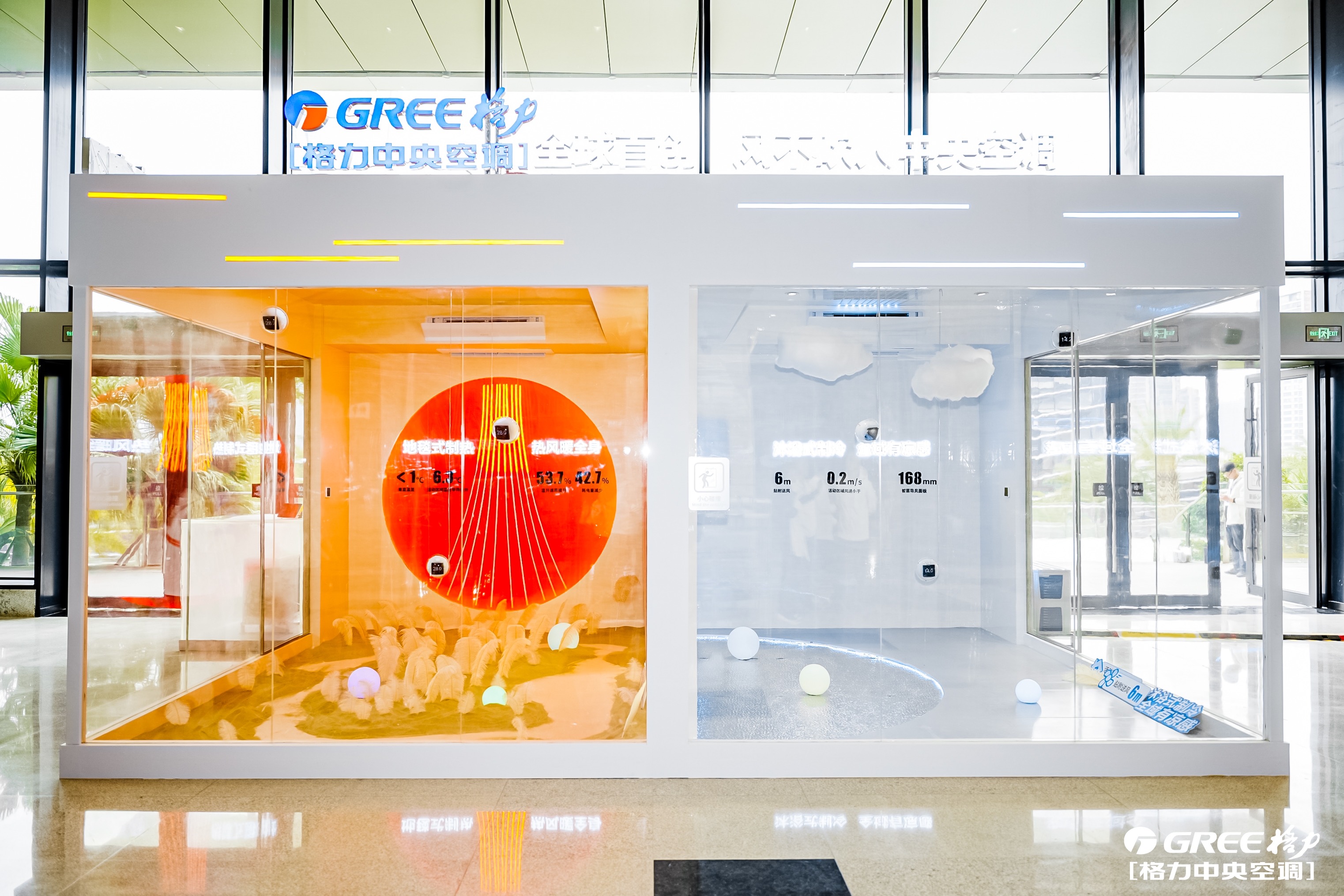 PA��GAME(�й���)���Źٷ���վ