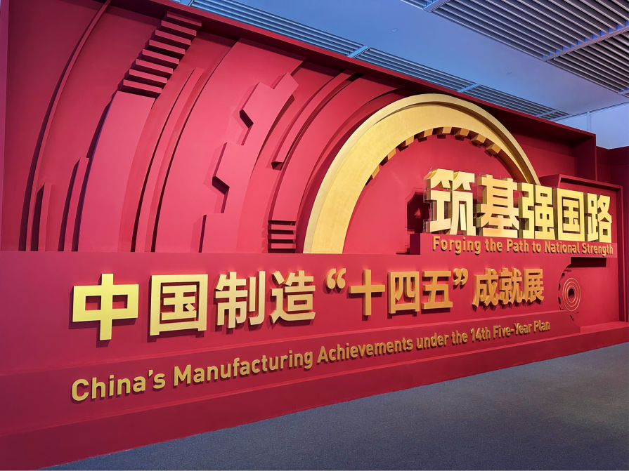 PA��GAME(�й���)���Źٷ���վ