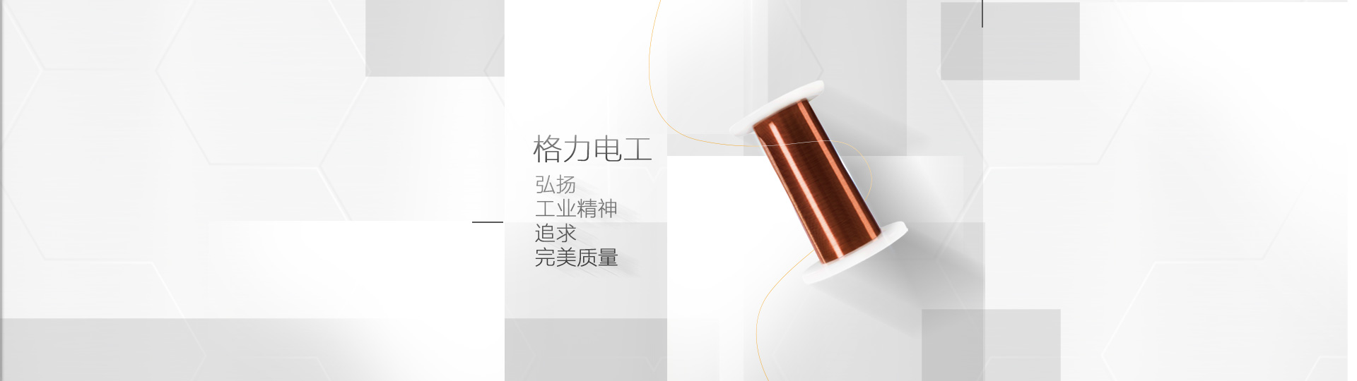 PA��GAME(�й���)���Źٷ���վ