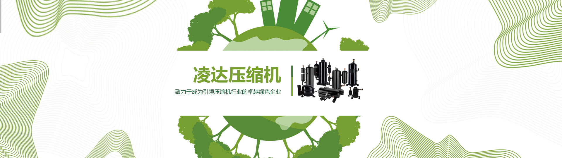 PA��GAME(�й���)���Źٷ���վ