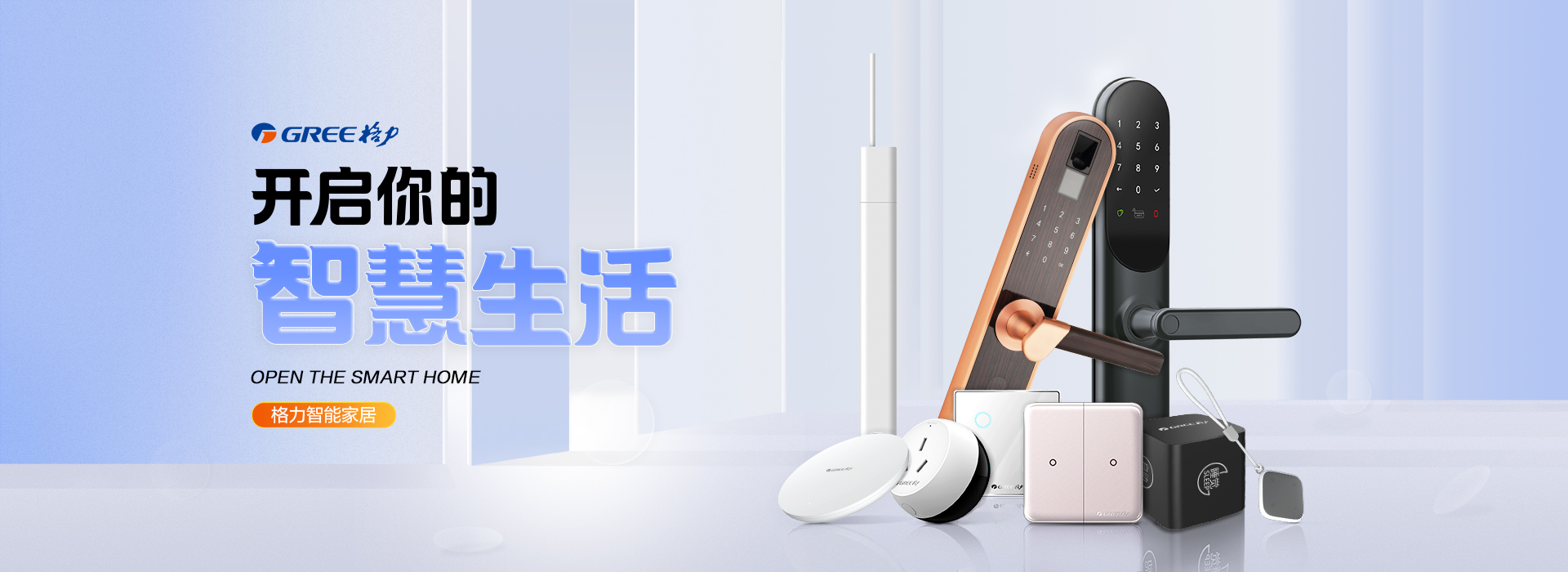 PA��GAME(�й���)���Źٷ���վ