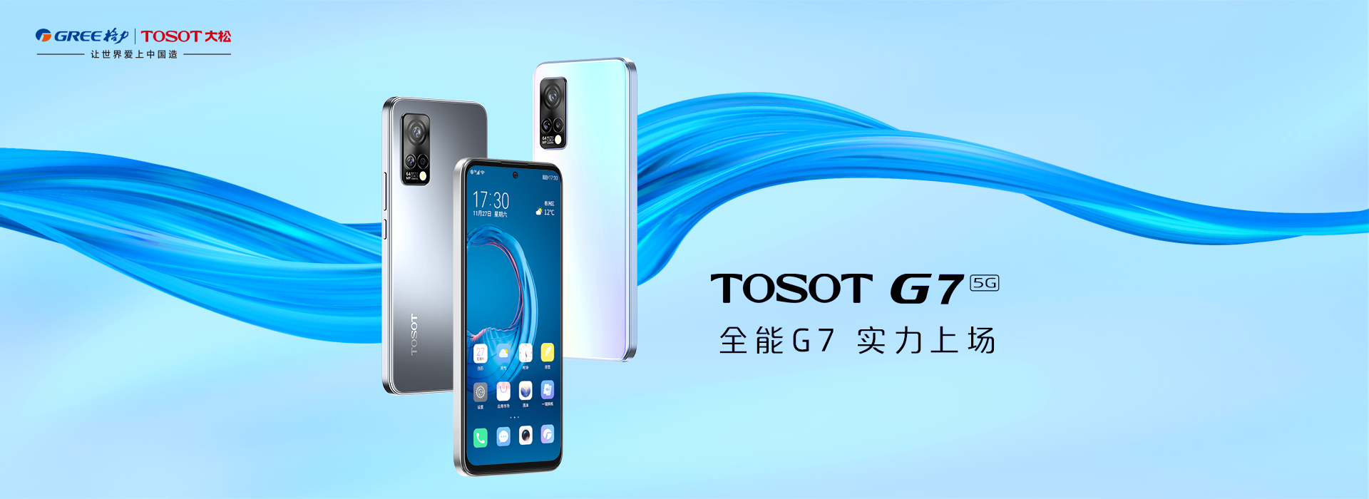 PA��GAME(�й���)���Źٷ���վ