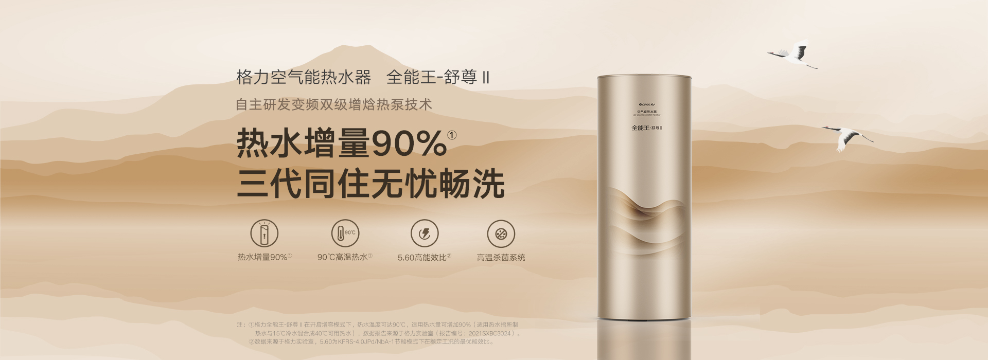 PA��GAME(�й���)���Źٷ���վ