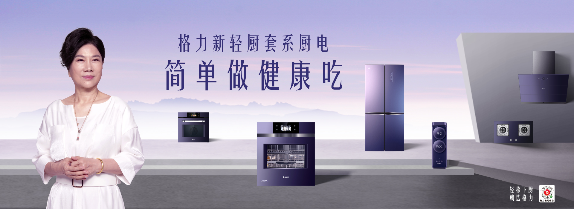 PA��GAME(�й���)���Źٷ���վ