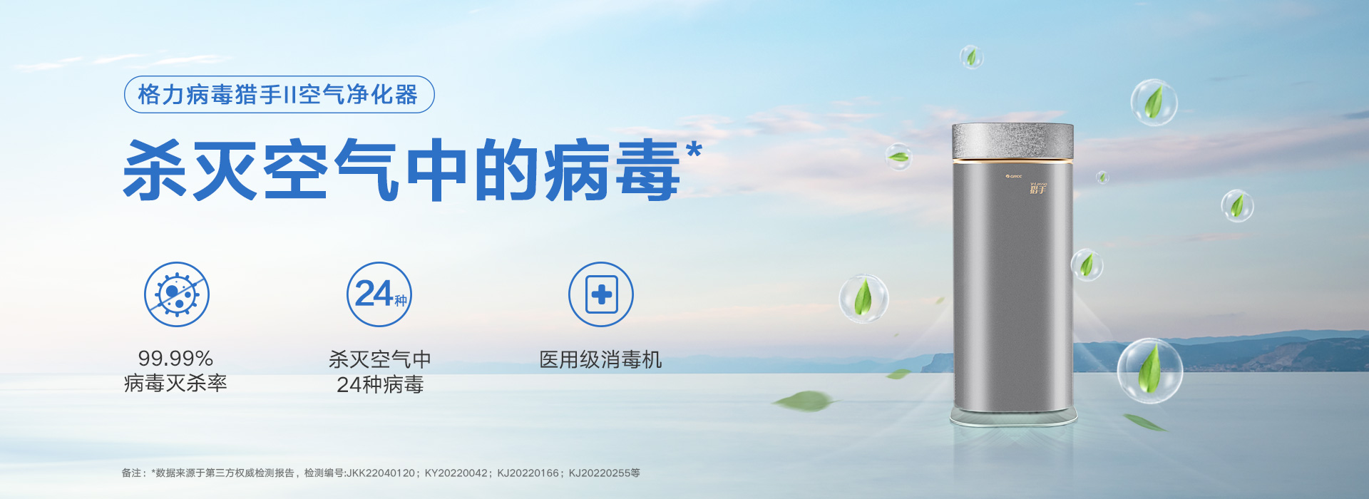 PA��GAME(�й���)���Źٷ���վ