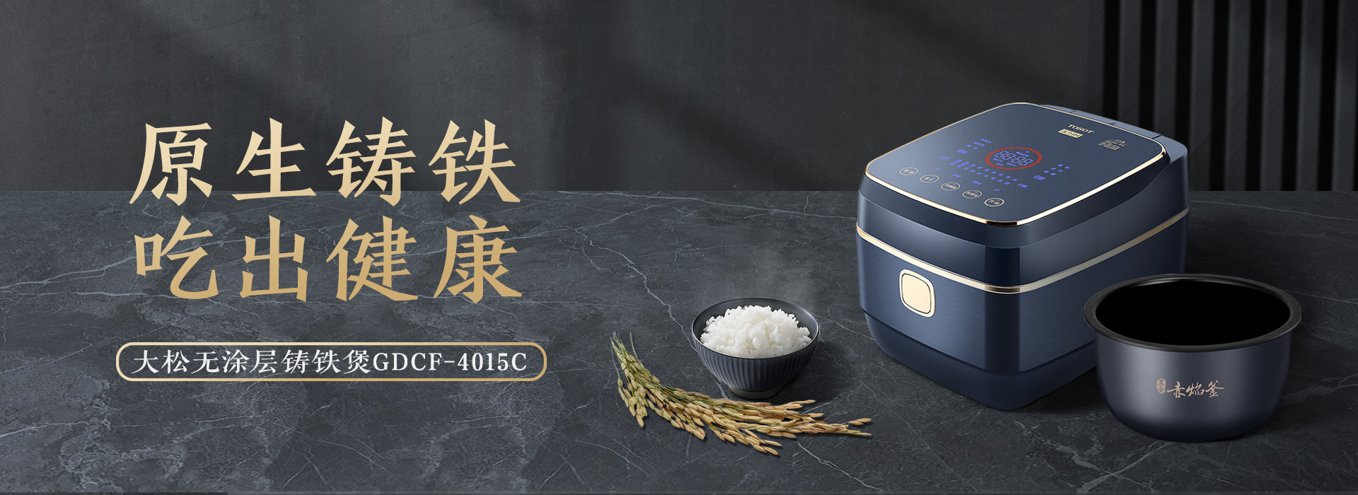 PA��GAME(�й���)���Źٷ���վ