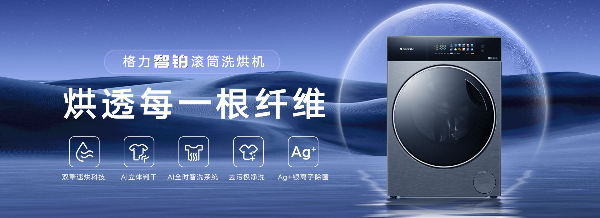 PA��GAME(�й���)���Źٷ���վ