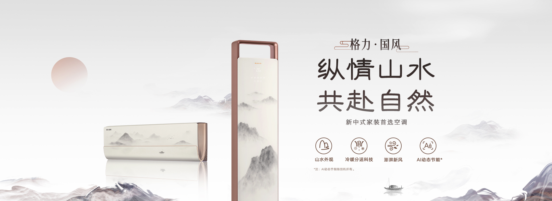 PA��GAME(�й���)���Źٷ���վ