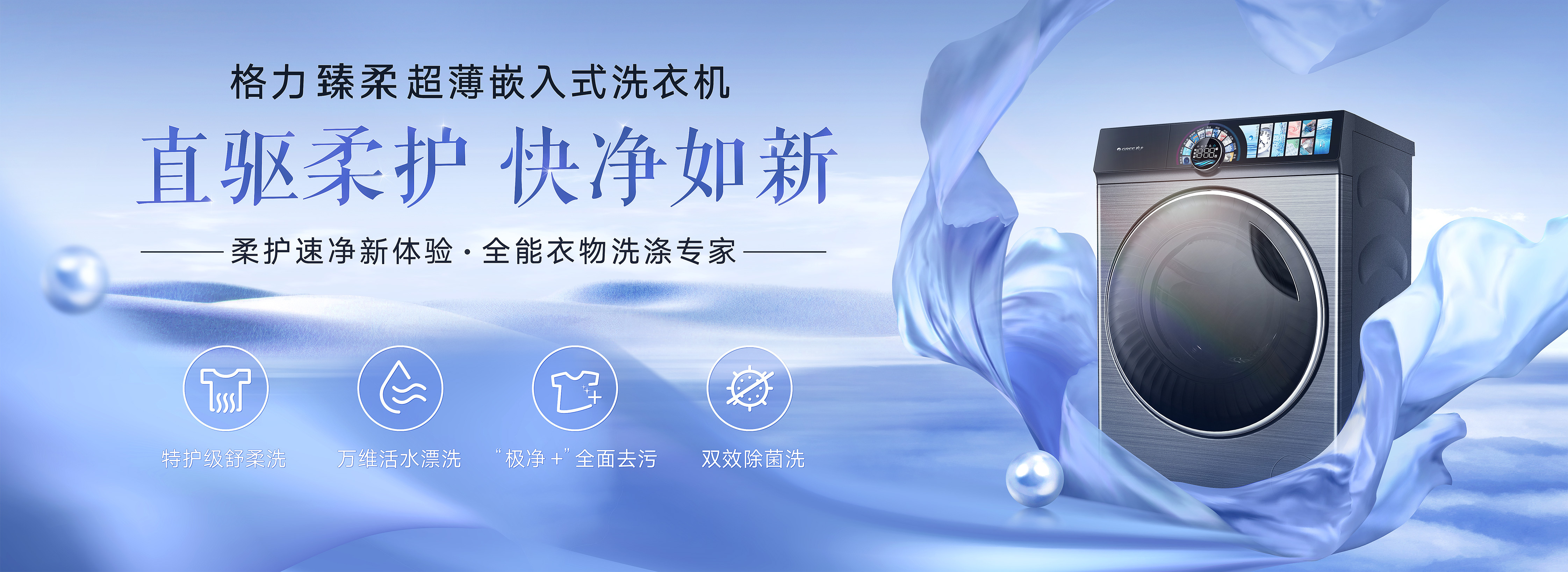 PA��GAME(�й���)���Źٷ���վ