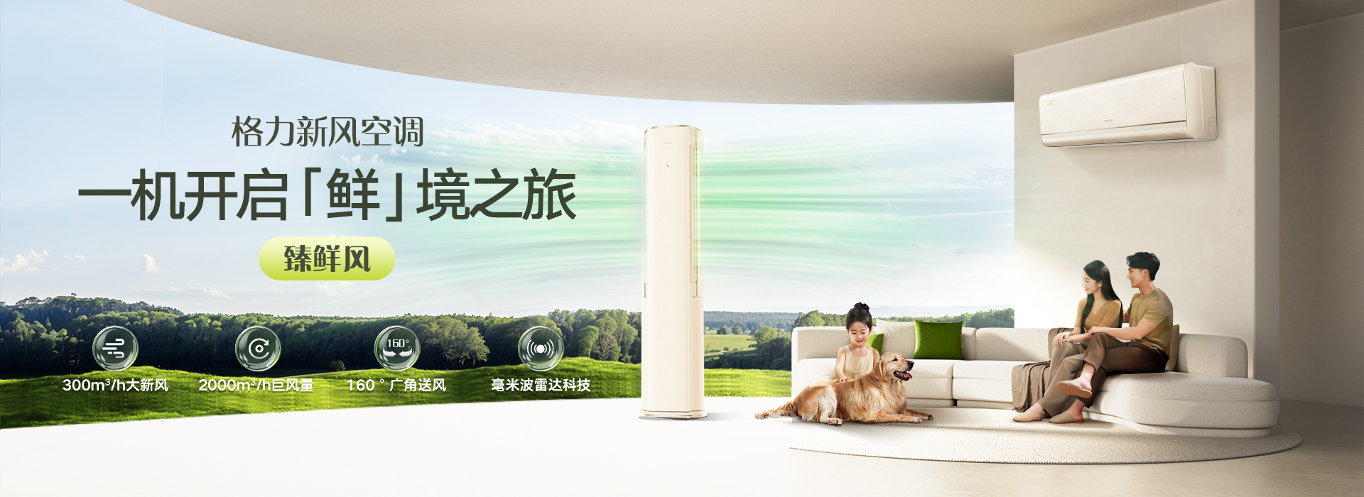 PA��GAME(�й���)���Źٷ���վ