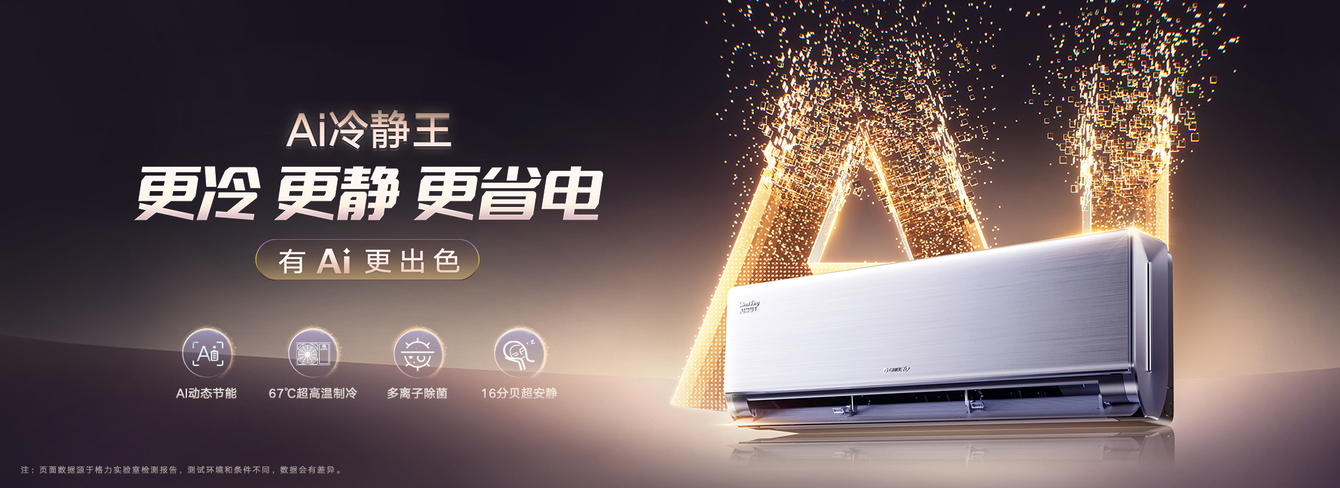 PA��GAME(�й���)���Źٷ���վ